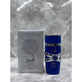 Asad - Lattafa 100ml | Perfume Arabe Original