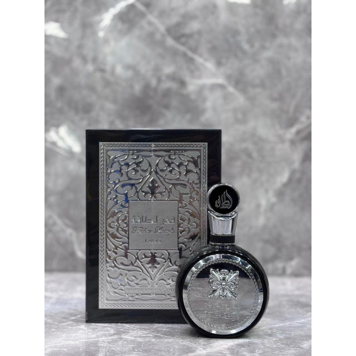 Fakhar Black - Lattafa 100ml | Perfume Arabe Original