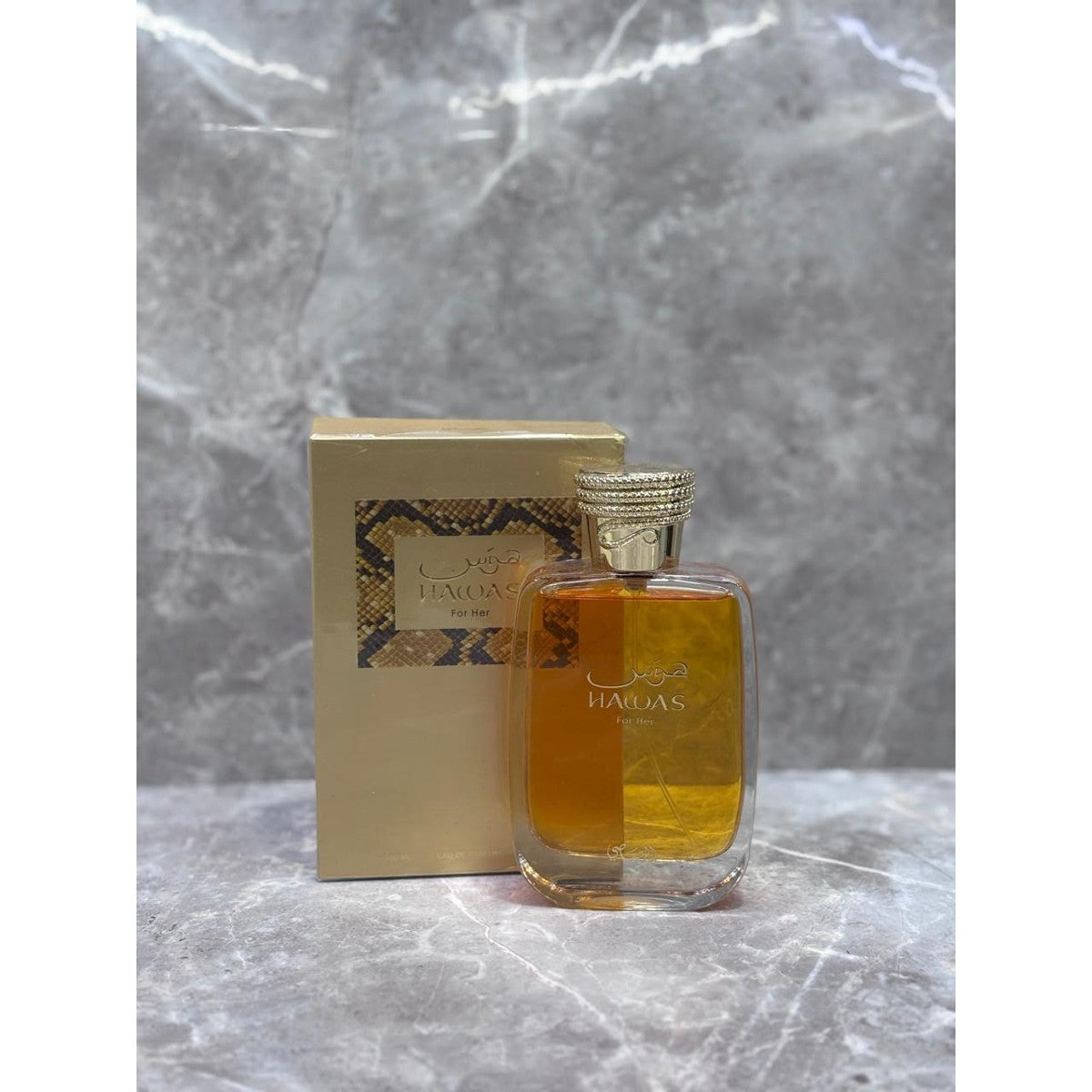 Hawas For Her - Rasasi 100ml | Perfume Arabe Original